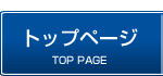 �l�X���s�̌����͌���